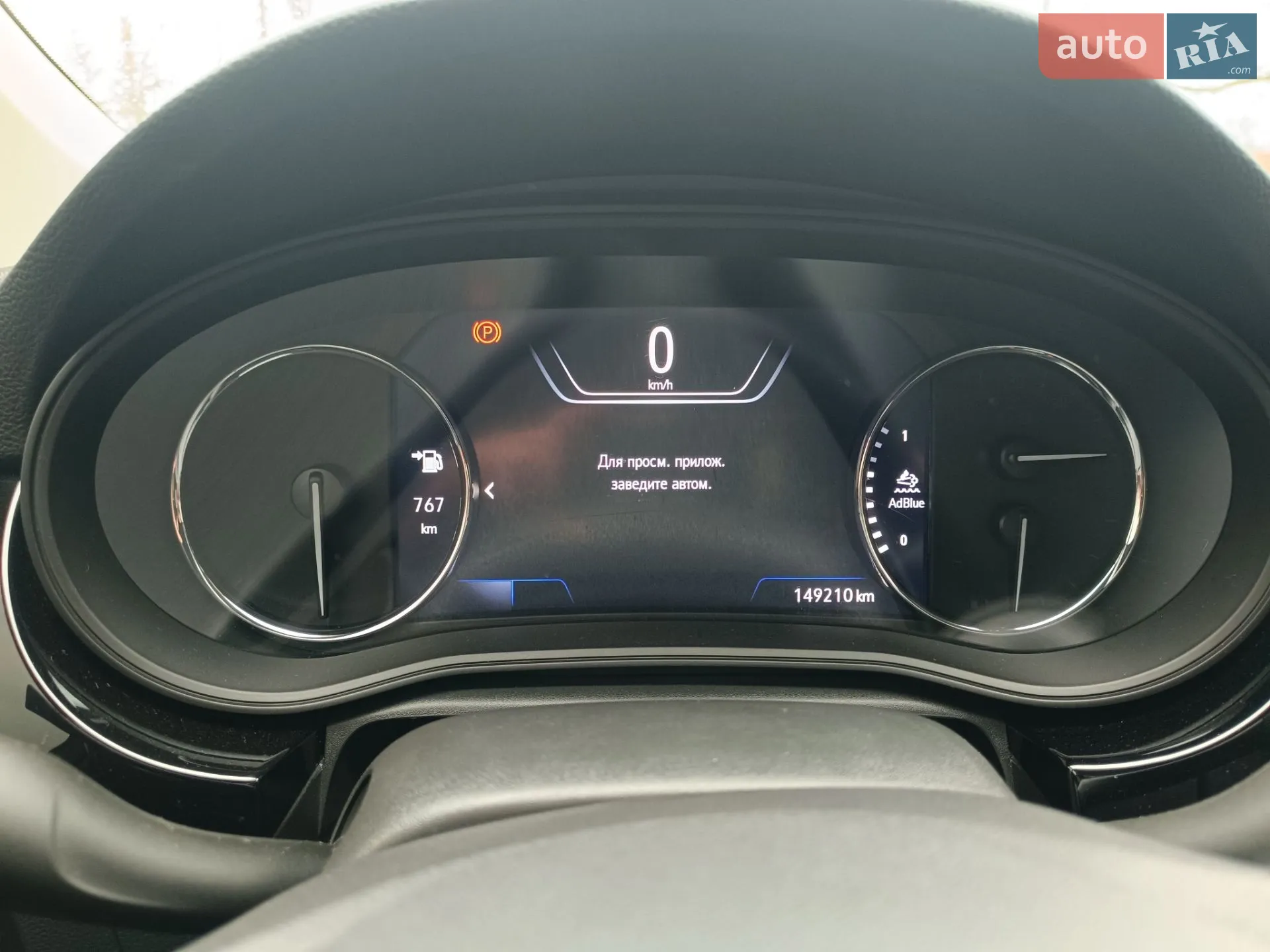 2021 Opel Astra - мініатюра 27