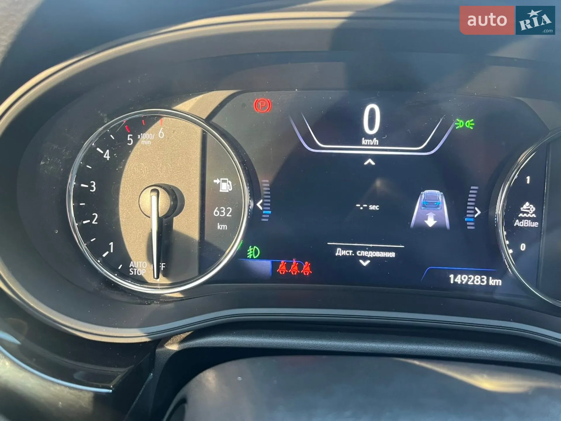 2021 Opel Astra - мініатюра 40