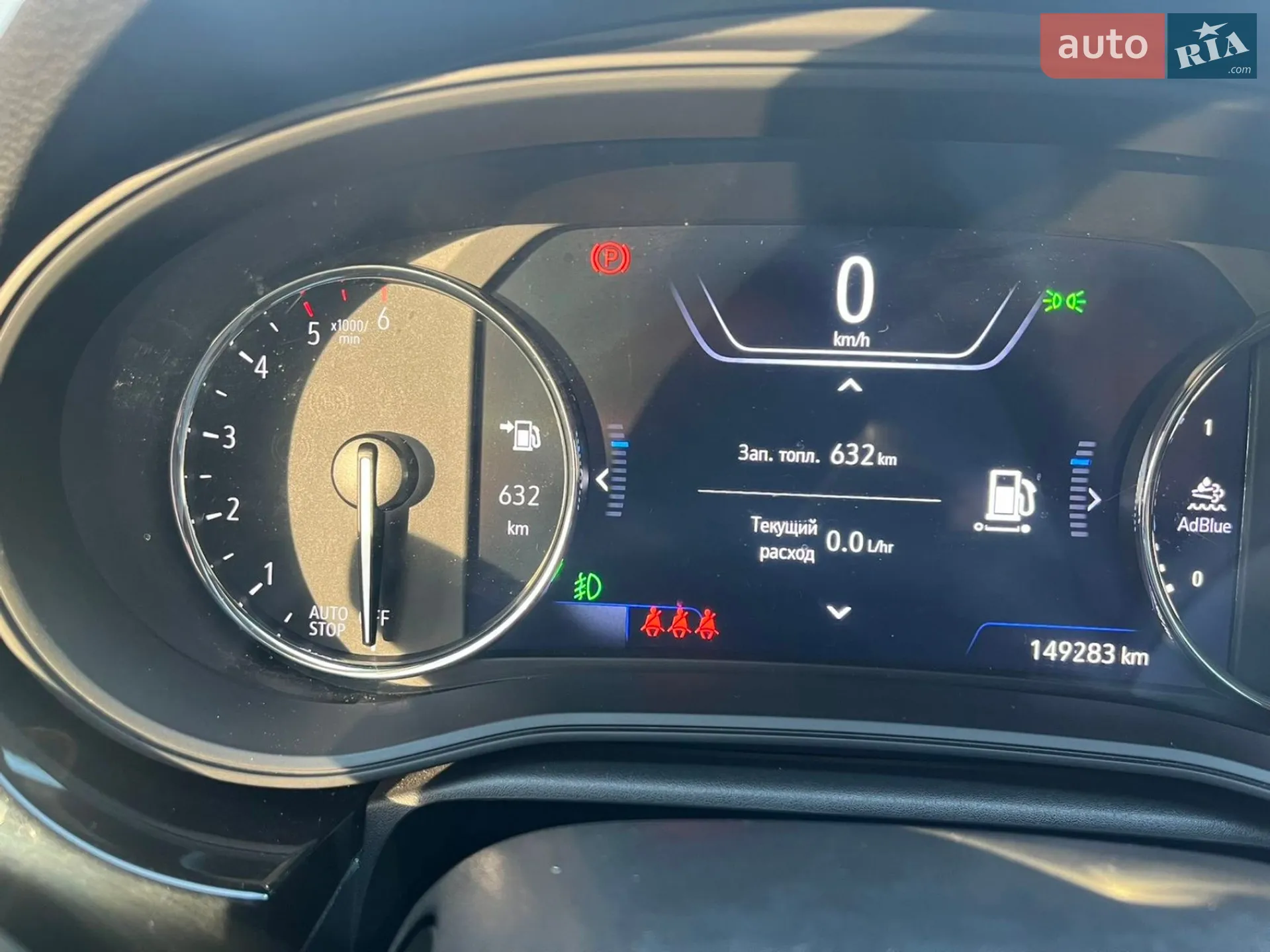 2021 Opel Astra - мініатюра 38