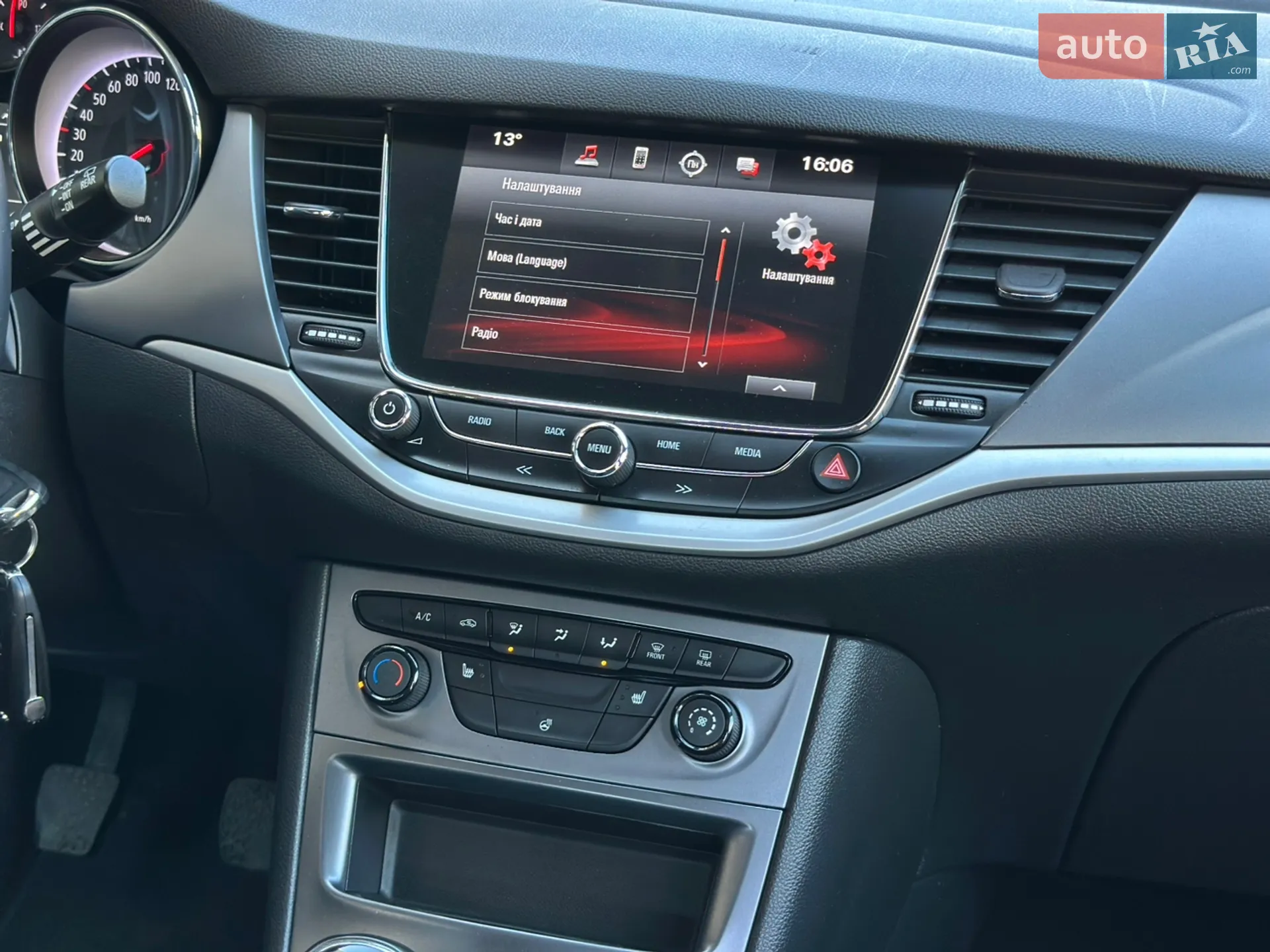 2019 Opel Astra - мініатюра 54