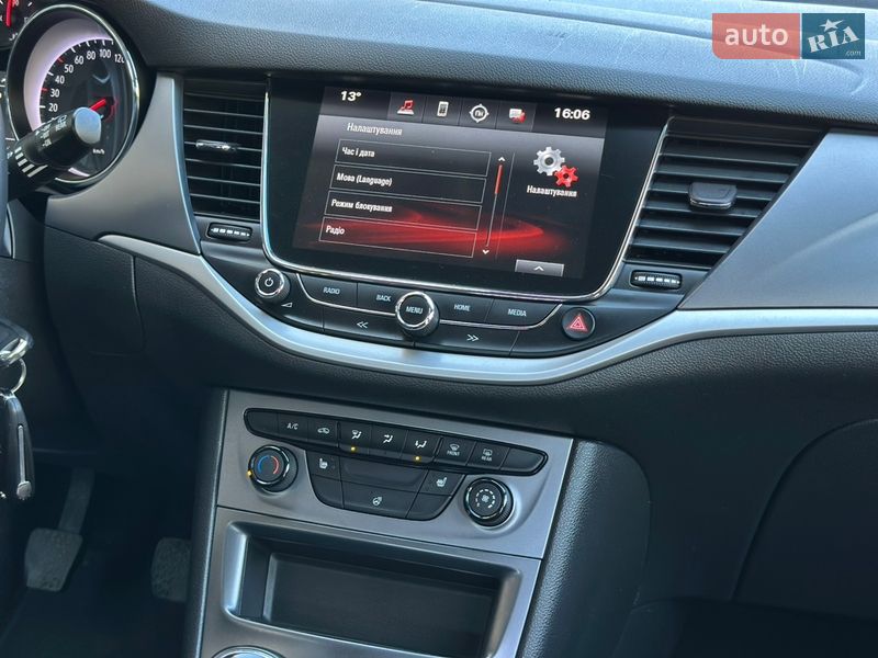 Универсал Opel Astra 2019 в Ивано-Франковске фото 54 Универсал Opel Astra 2019 в Ивано-Франковске