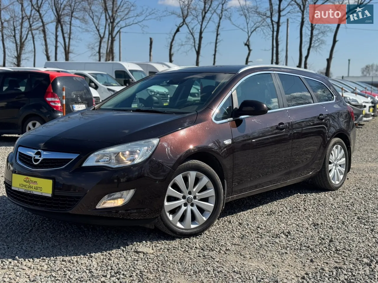 2013 Citroen DS4 - мініатюра 46