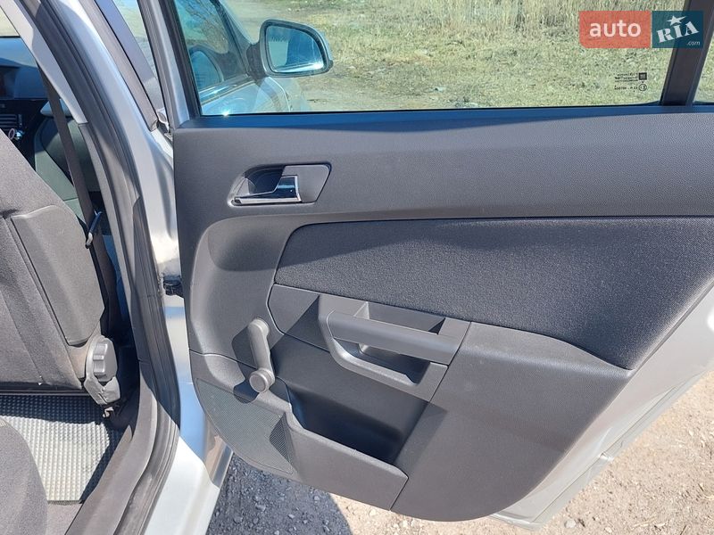 Универсал Opel Astra 2010 в Павлограде