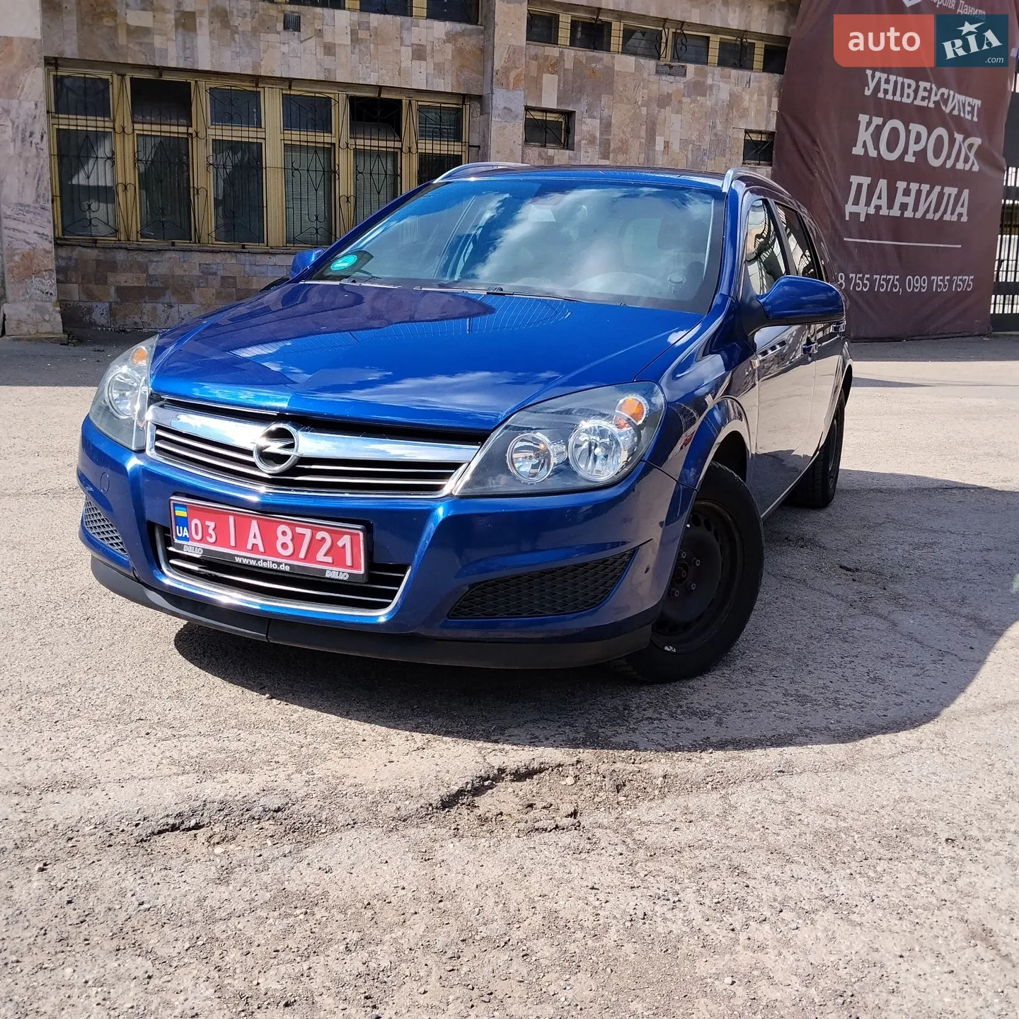2010 Opel Astra - мініатюра 3