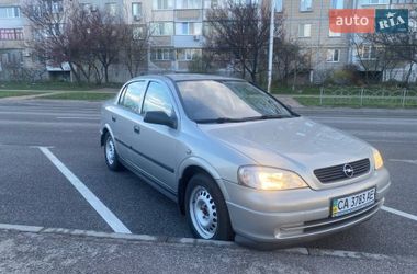 Седан Opel Astra 2008 в Черкассах