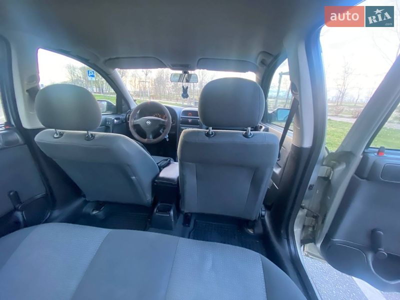 Седан Opel Astra 2008 в Черкассах фото 10 Седан Opel Astra 2008 в Черкассах