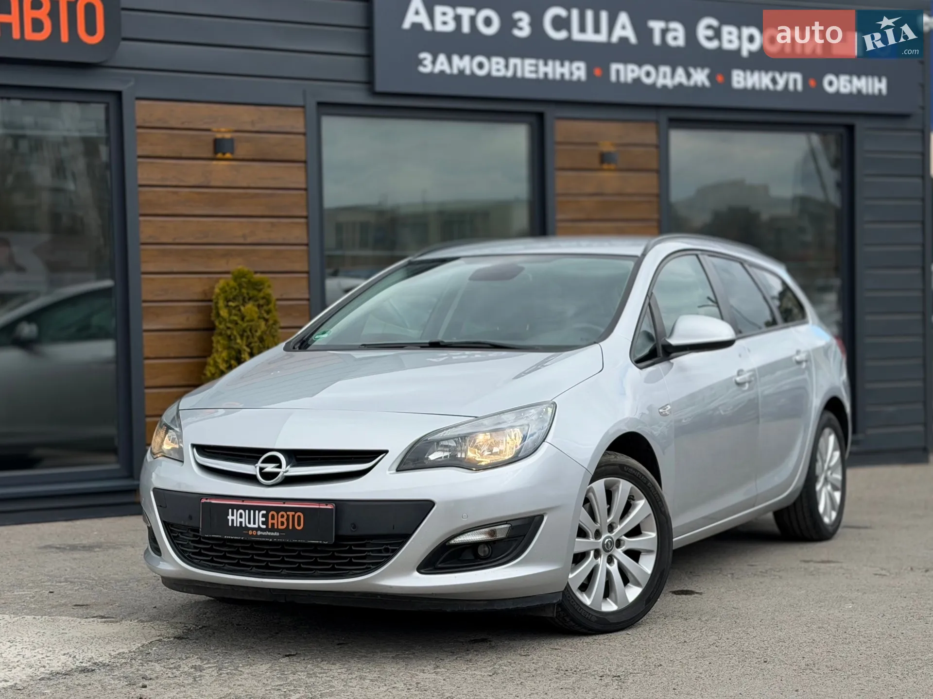 2016 Opel Astra - мініатюра 2