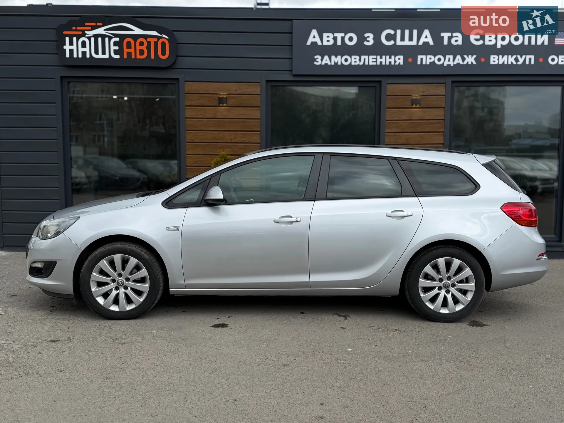 2016 Opel Astra - мініатюра 20