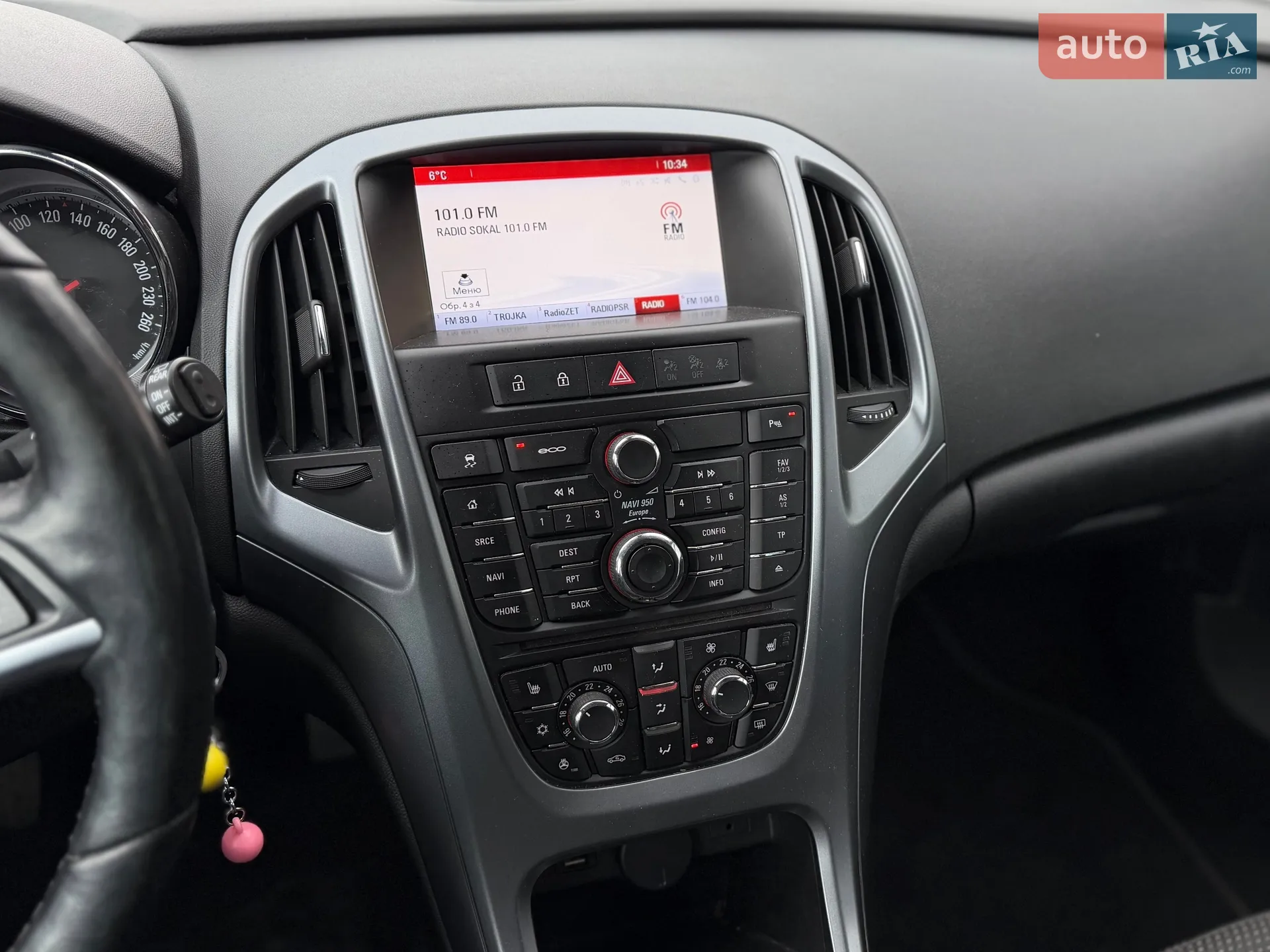 2016 Opel Astra - мініатюра 40