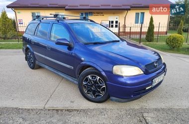 Універсал Opel Astra 1999 в Шептицькому