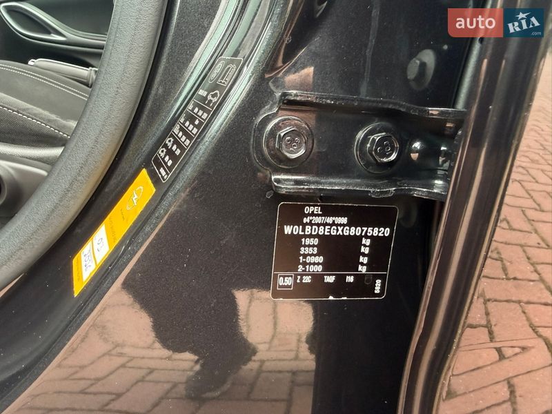 Універсал Opel Astra 2016 в Хмельницькому фото 20 Універсал Opel Astra 2016 в Хмельницькому