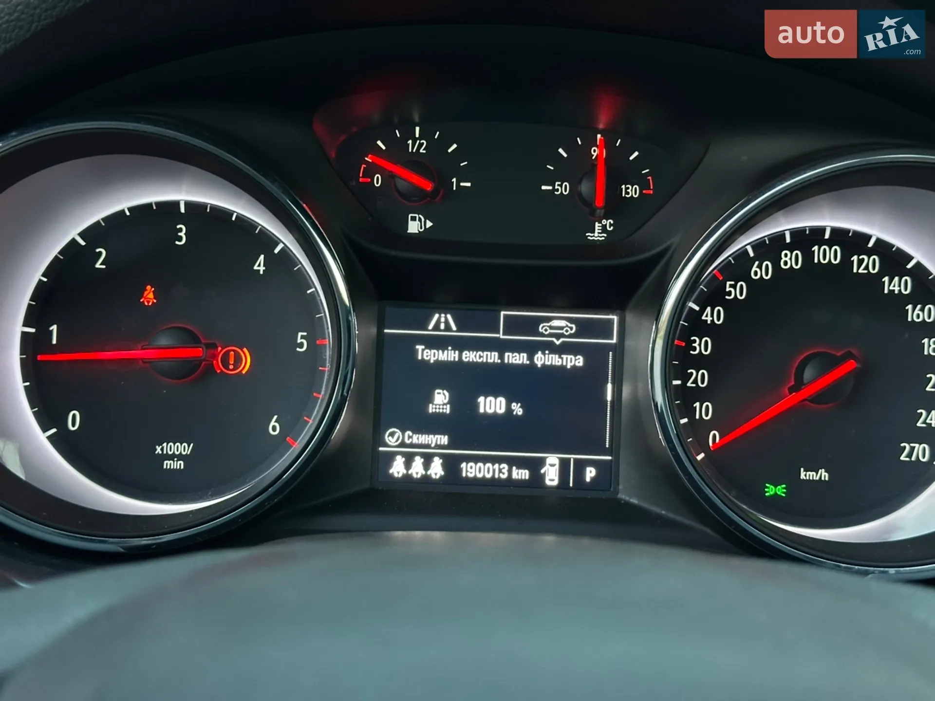 2017 Opel Astra - мініатюра 27