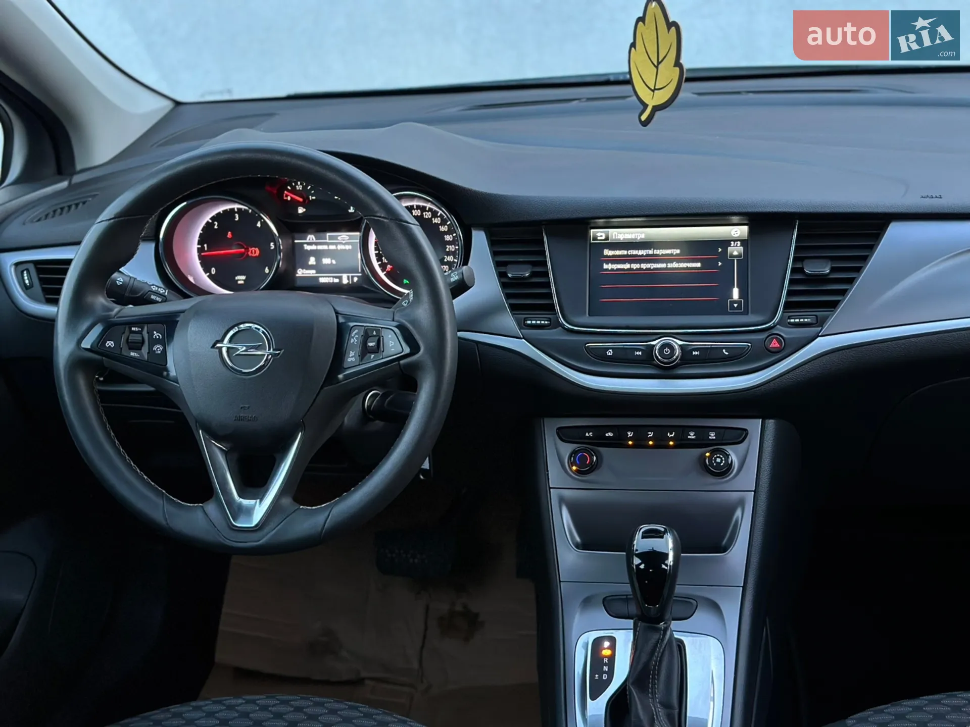 2017 Opel Astra - мініатюра 46