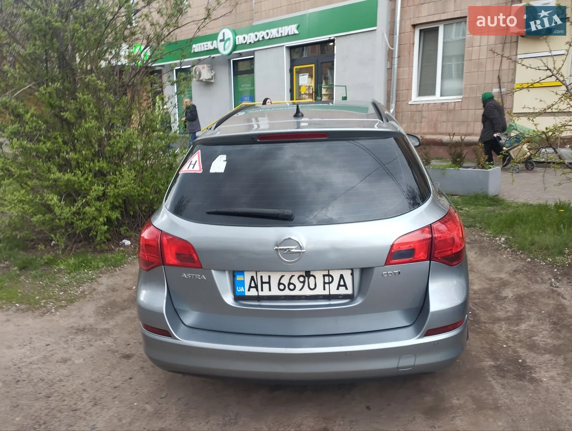 2010 Opel Astra - мініатюра 4