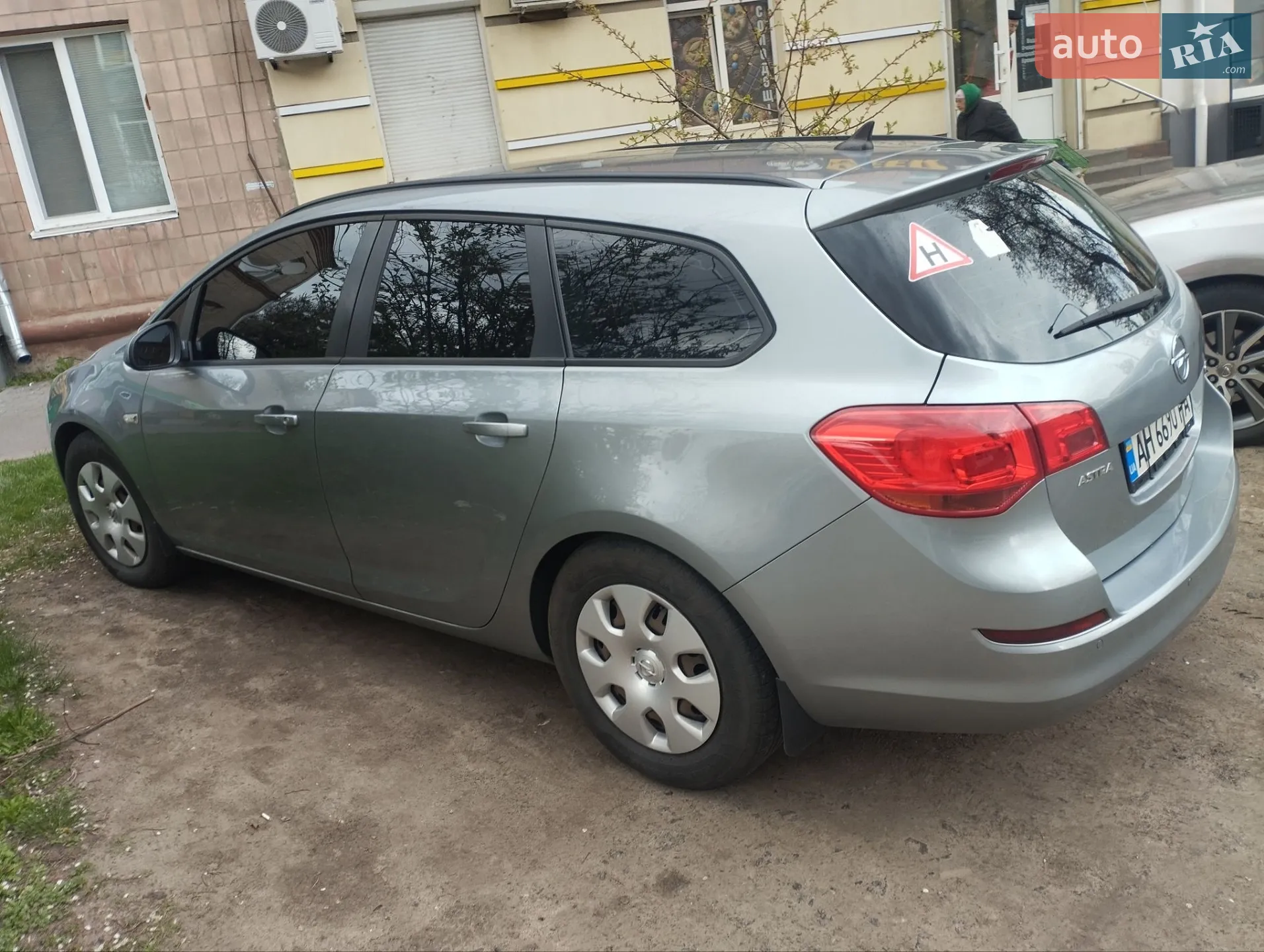 2010 Opel Astra - мініатюра 5