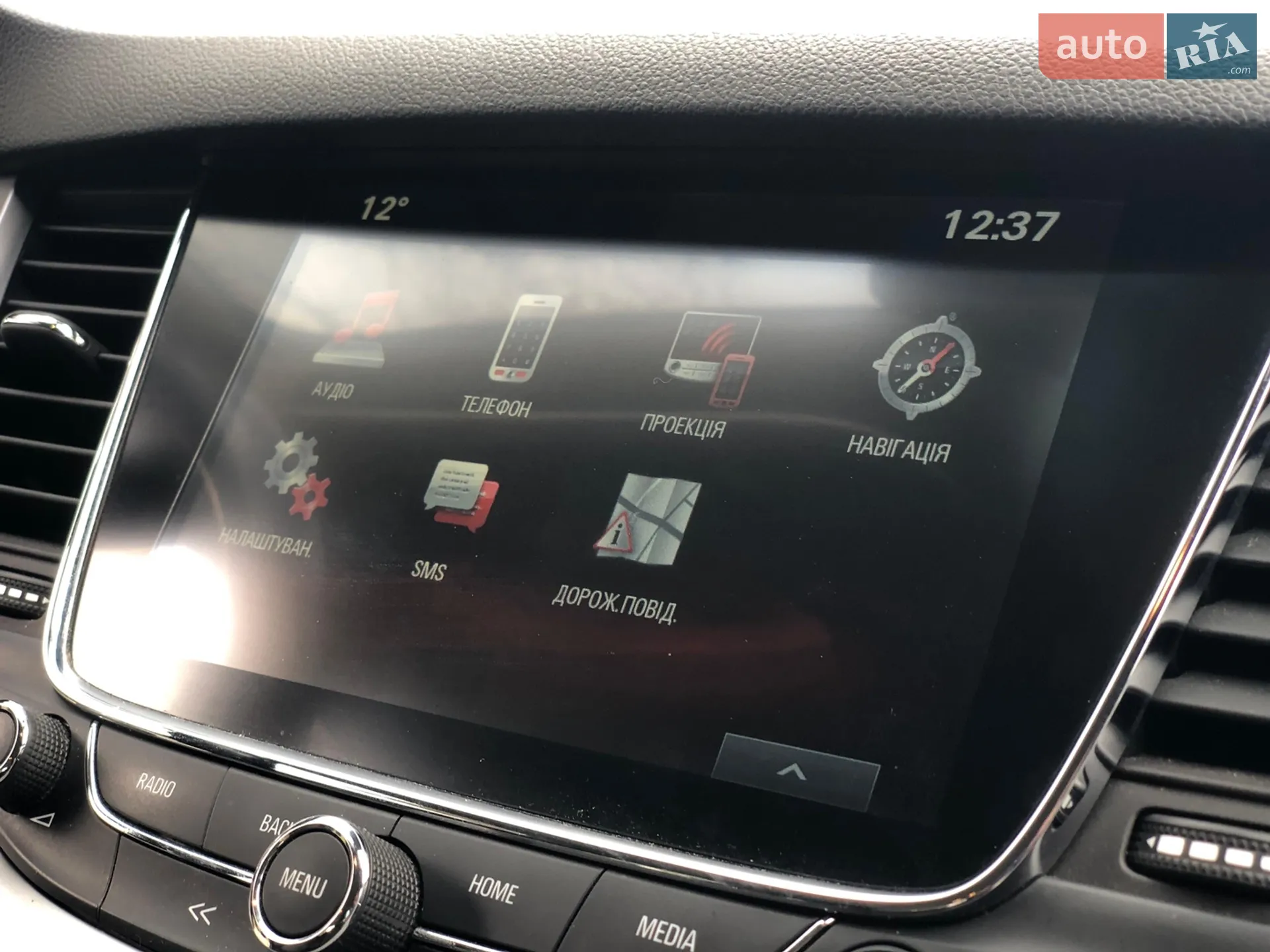 2018 Opel Astra - мініатюра 59