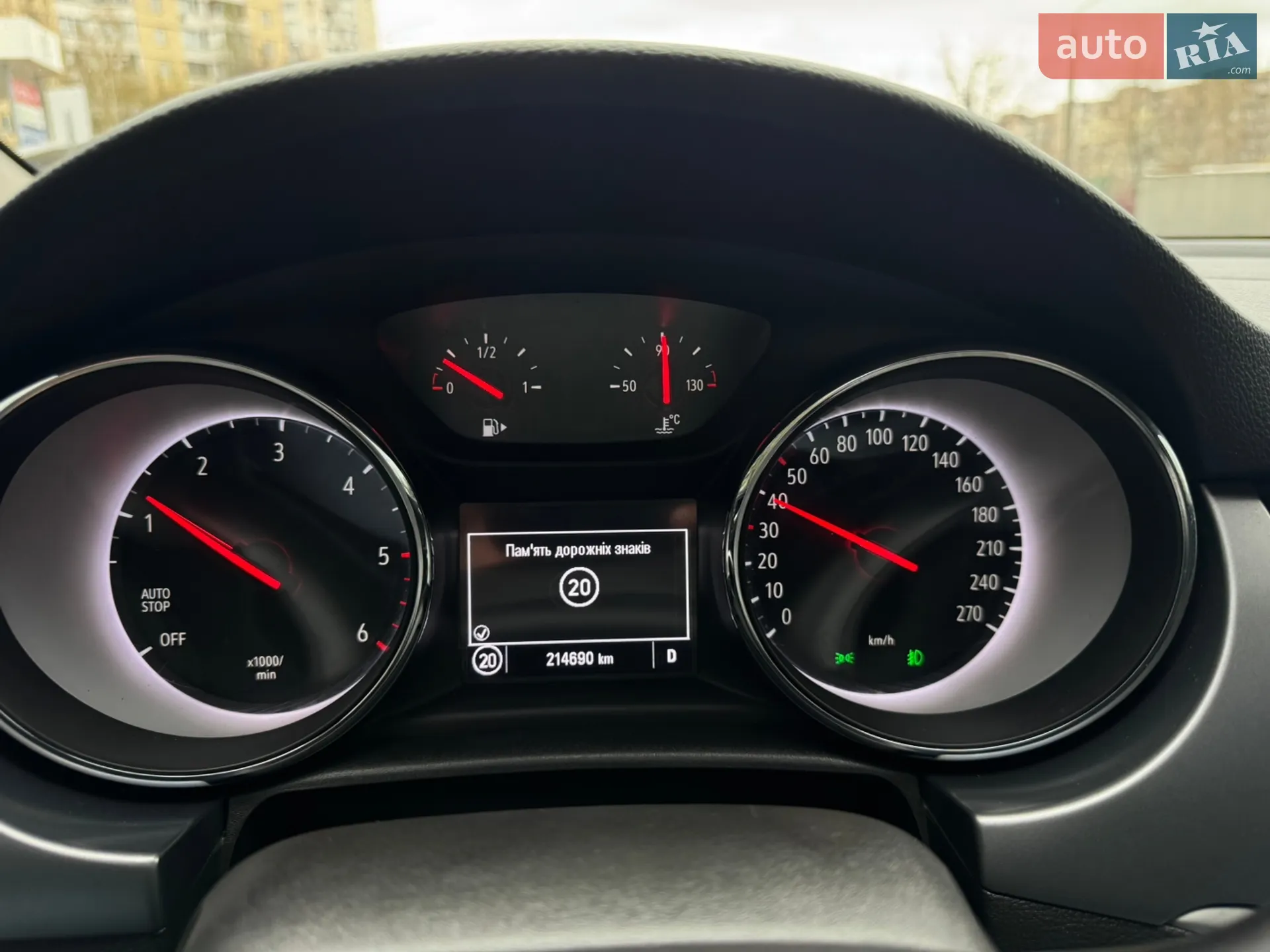 2018 Opel Astra - мініатюра 77