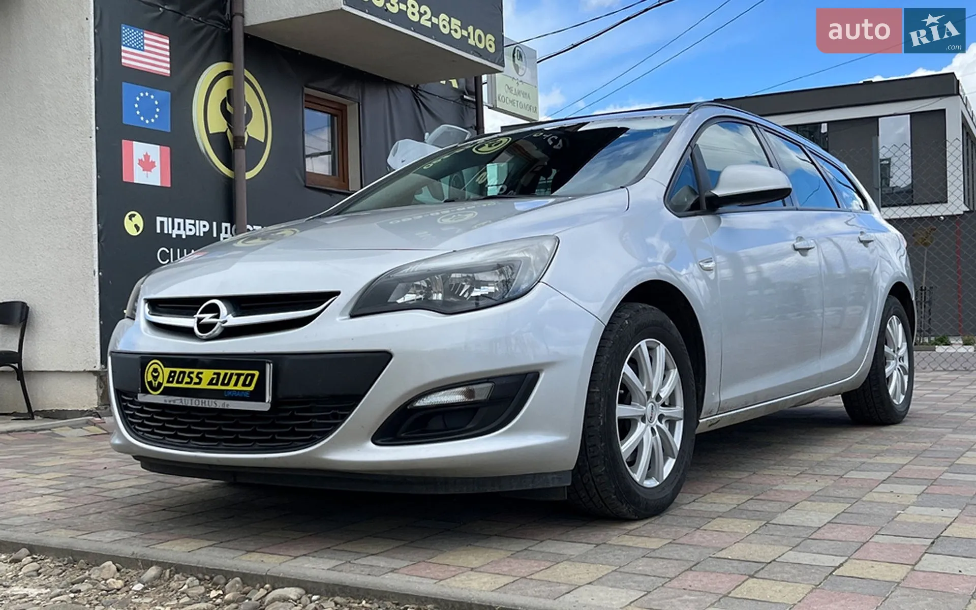2015 Opel Astra - мініатюра 3