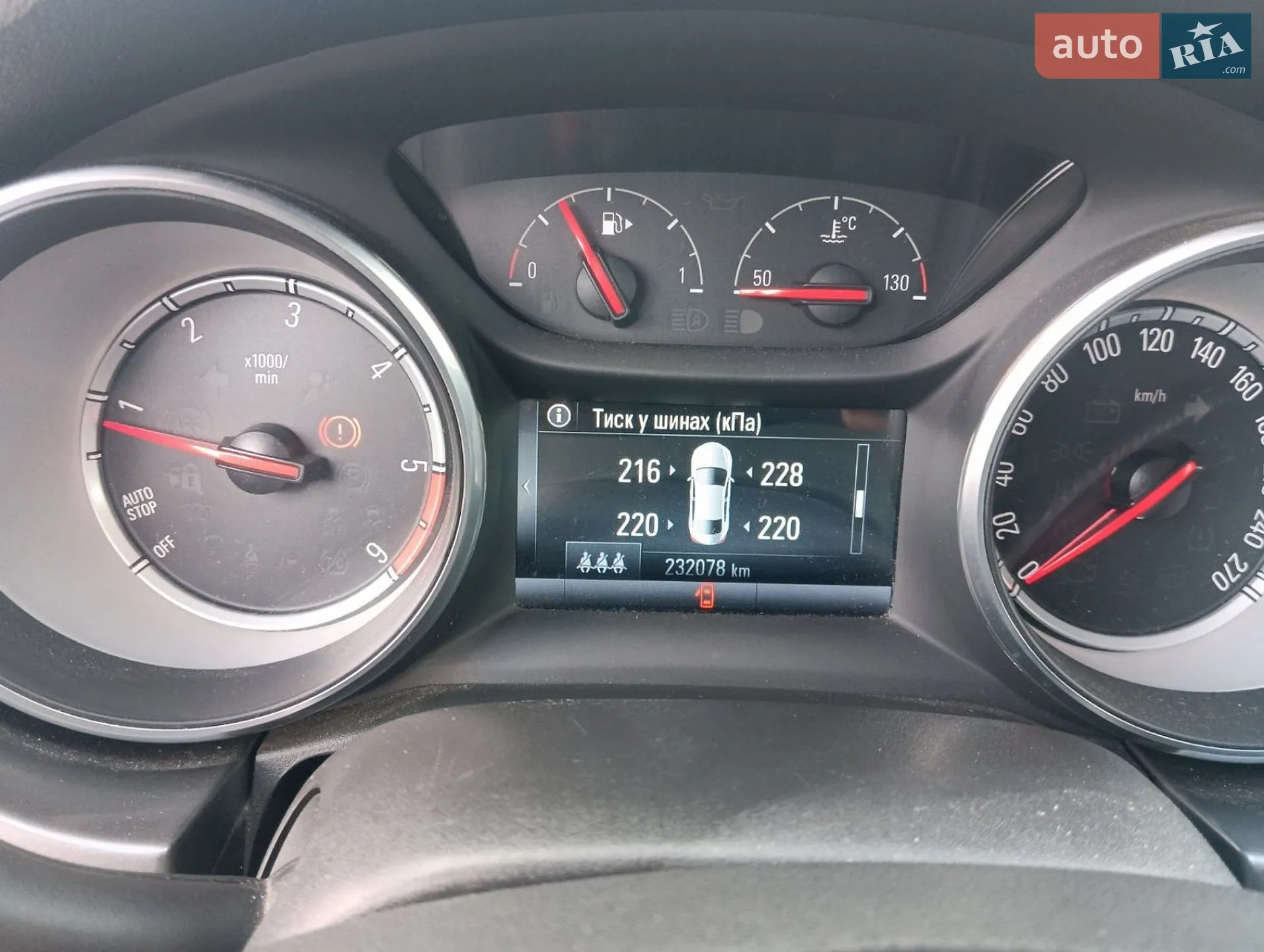 2016 Opel Astra - мініатюра 12