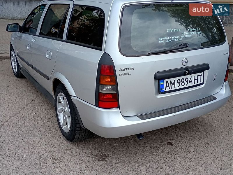 Opel Astra 2003