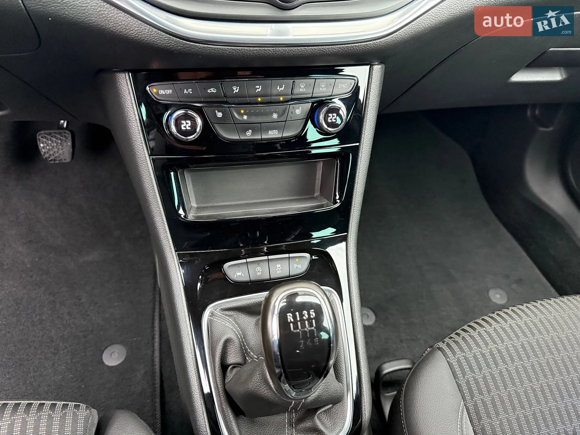 2021 Opel Astra - мініатюра 26
