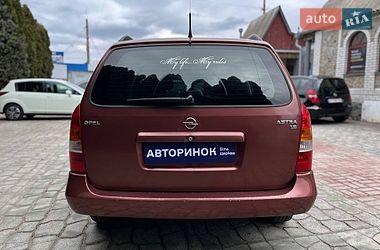 Универсал Opel Astra 2002 в Белой Церкви