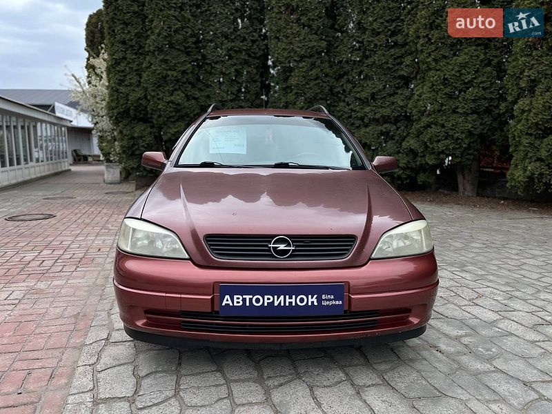 Универсал Opel Astra 2002 в Белой Церкви
