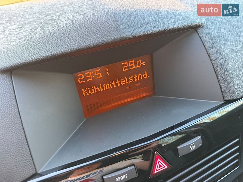 Универсал Opel Astra 2010 в Луцке