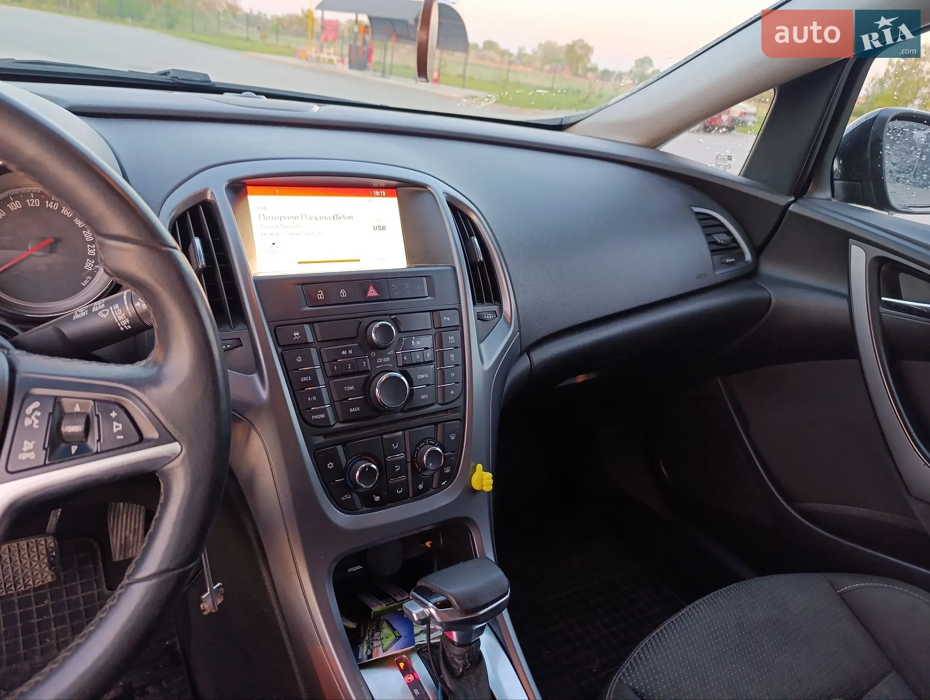 2014 Opel Astra - мініатюра 10