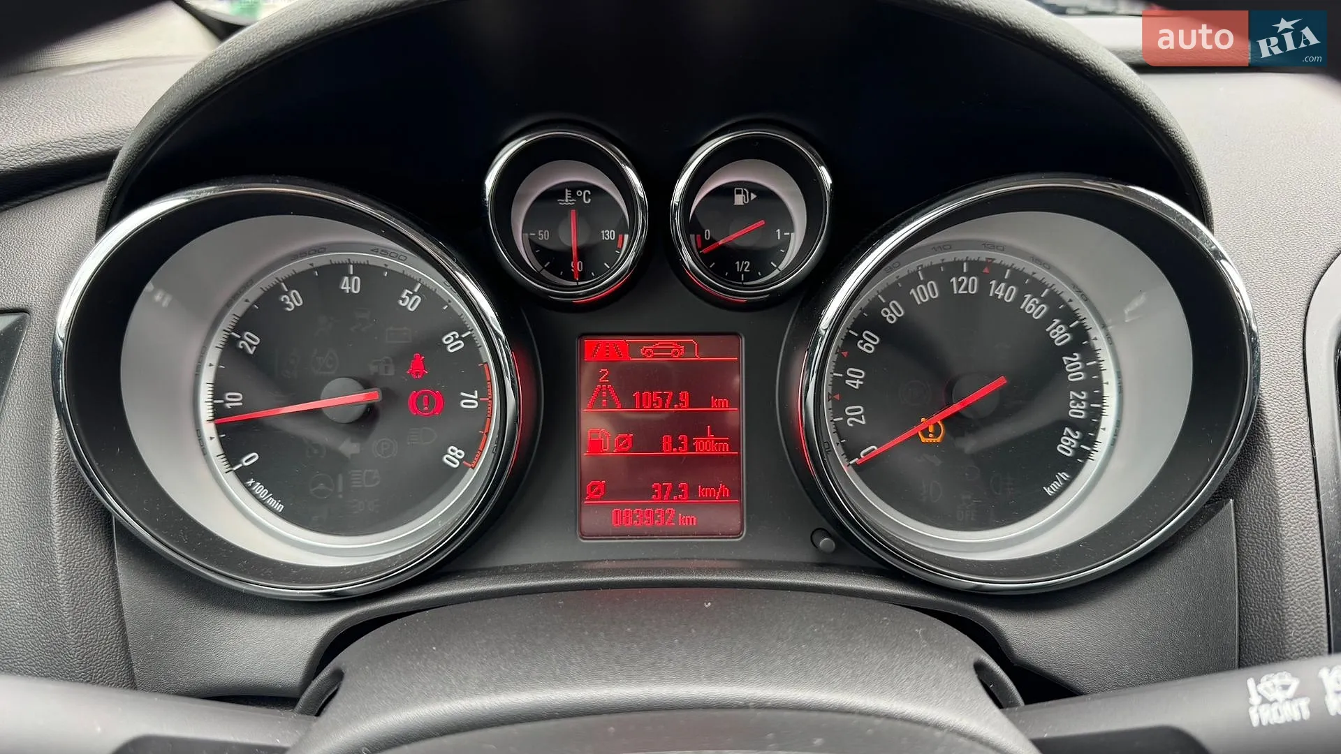 2015 Opel Astra - мініатюра 8