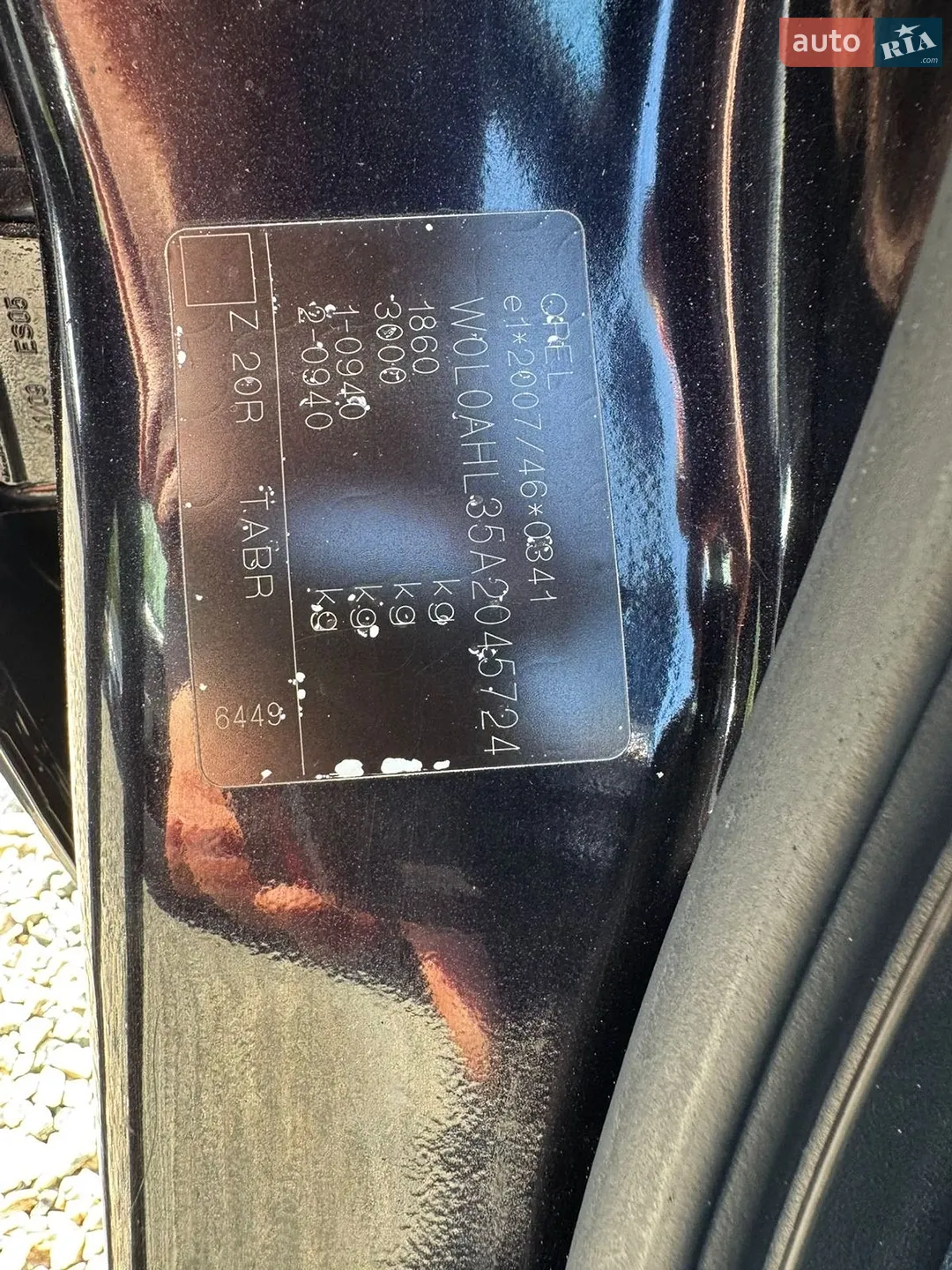 2010 Opel Astra - мініатюра 19