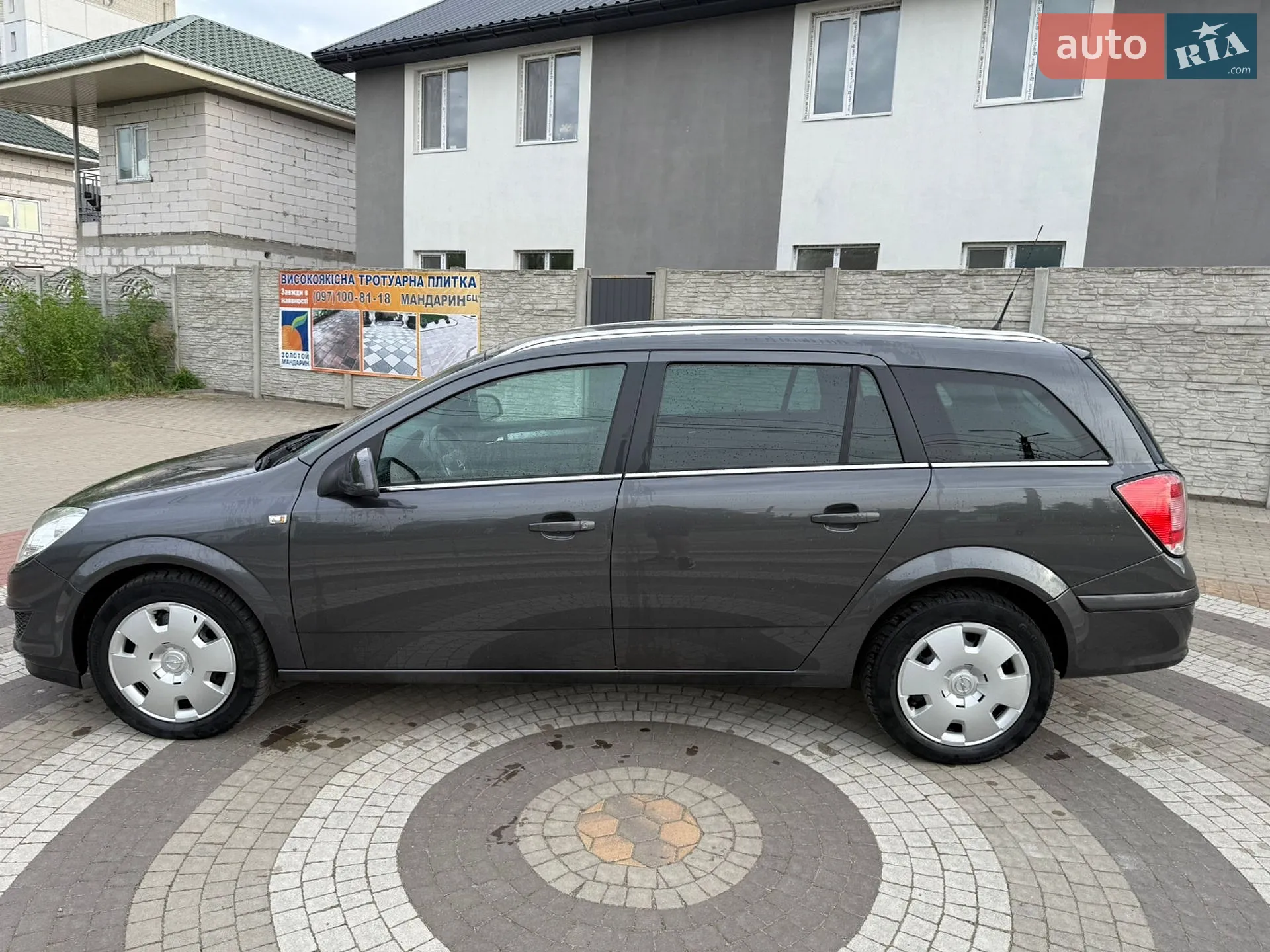 2010 Opel Astra - мініатюра 8