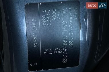 Хетчбек Opel Astra 2006 в Бердичеві