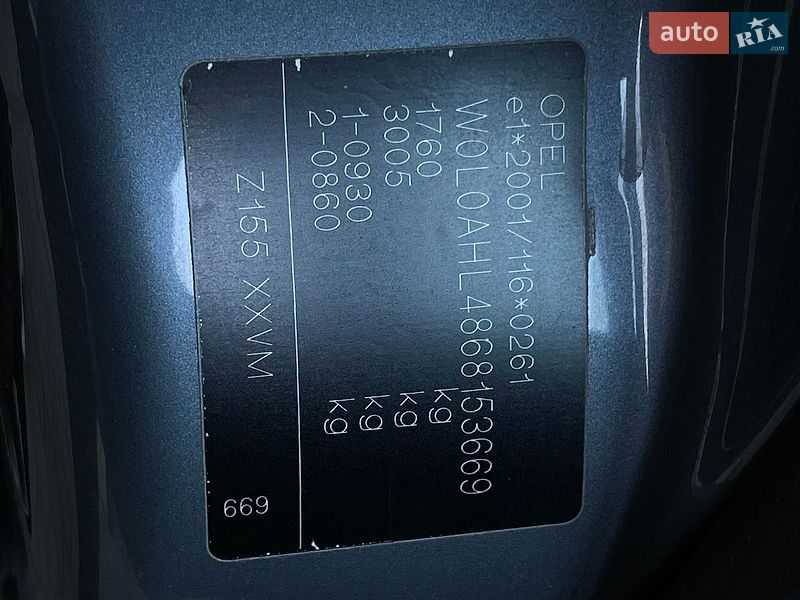 Хетчбек Opel Astra 2006 в Бердичеві