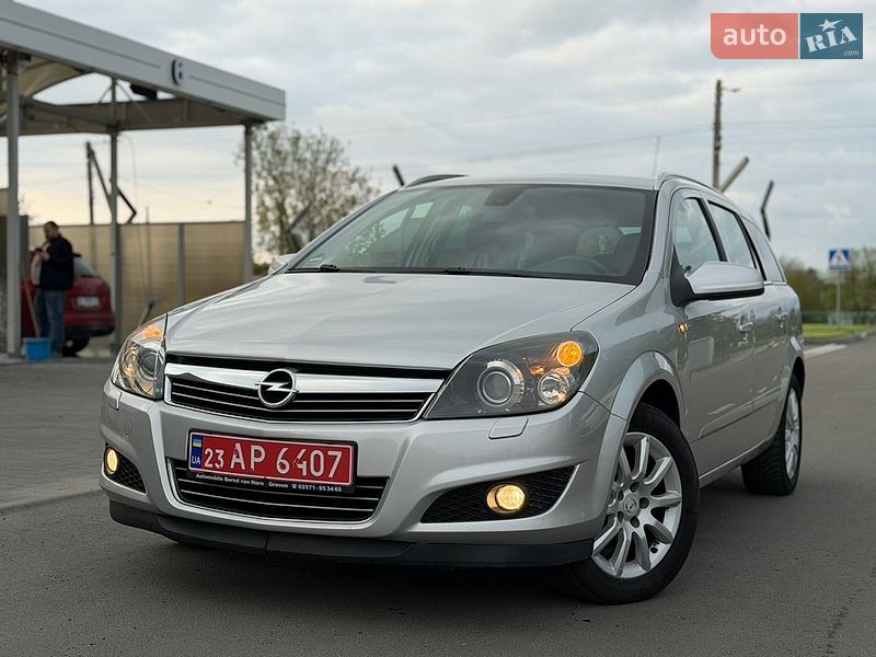 2008 Opel Astra, VIN W0L0AHL3582105486:plate — фото 1 (autoria)