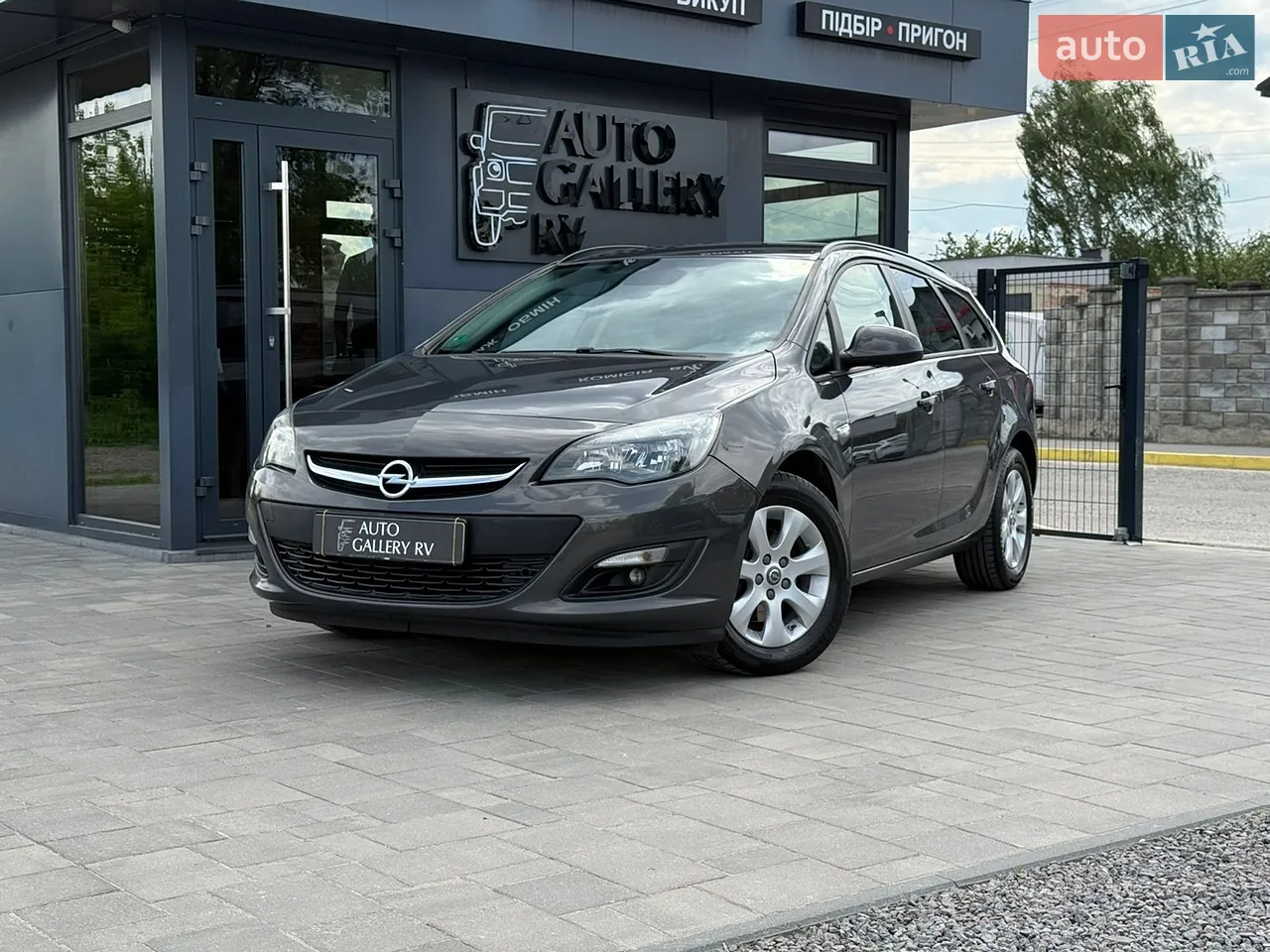 2015 Opel Astra - мініатюра 8