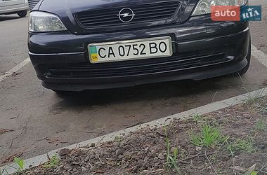Седан Opel Astra 2007 в Золотоноше
