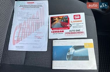 Универсал Opel Astra 2005 в Вапнярке