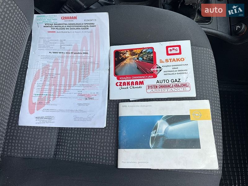 Универсал Opel Astra 2005 в Вапнярке