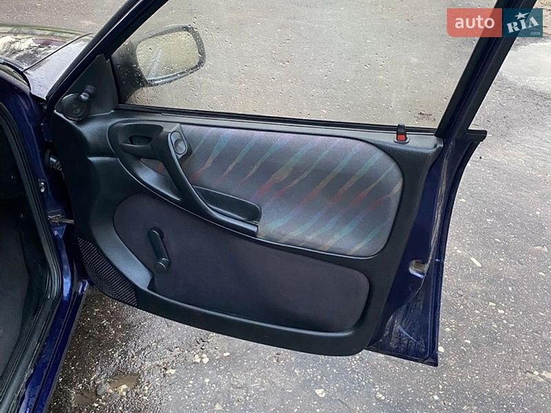 Універсал Opel Astra 1997 в Гусятині