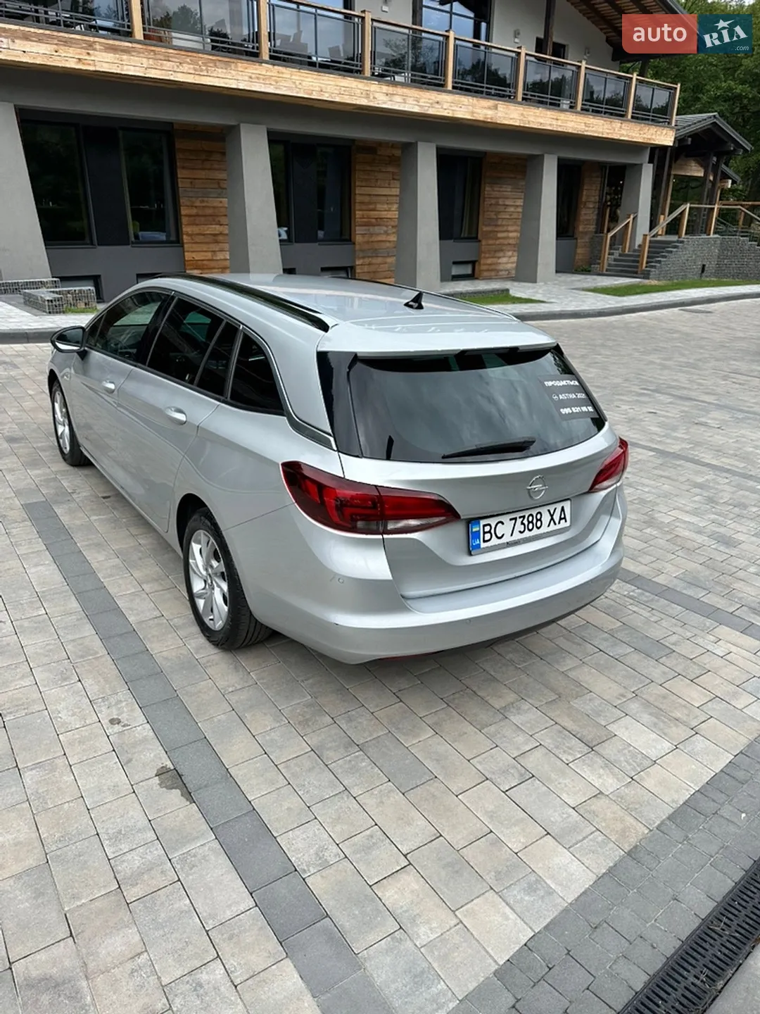 2021 Opel Astra - мініатюра 7