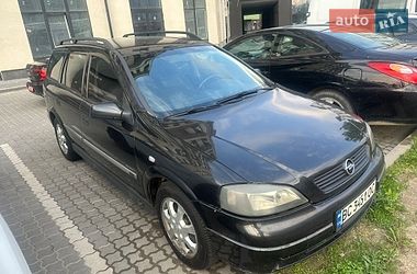Універсал Opel Astra 2001 в Івано-Франківську