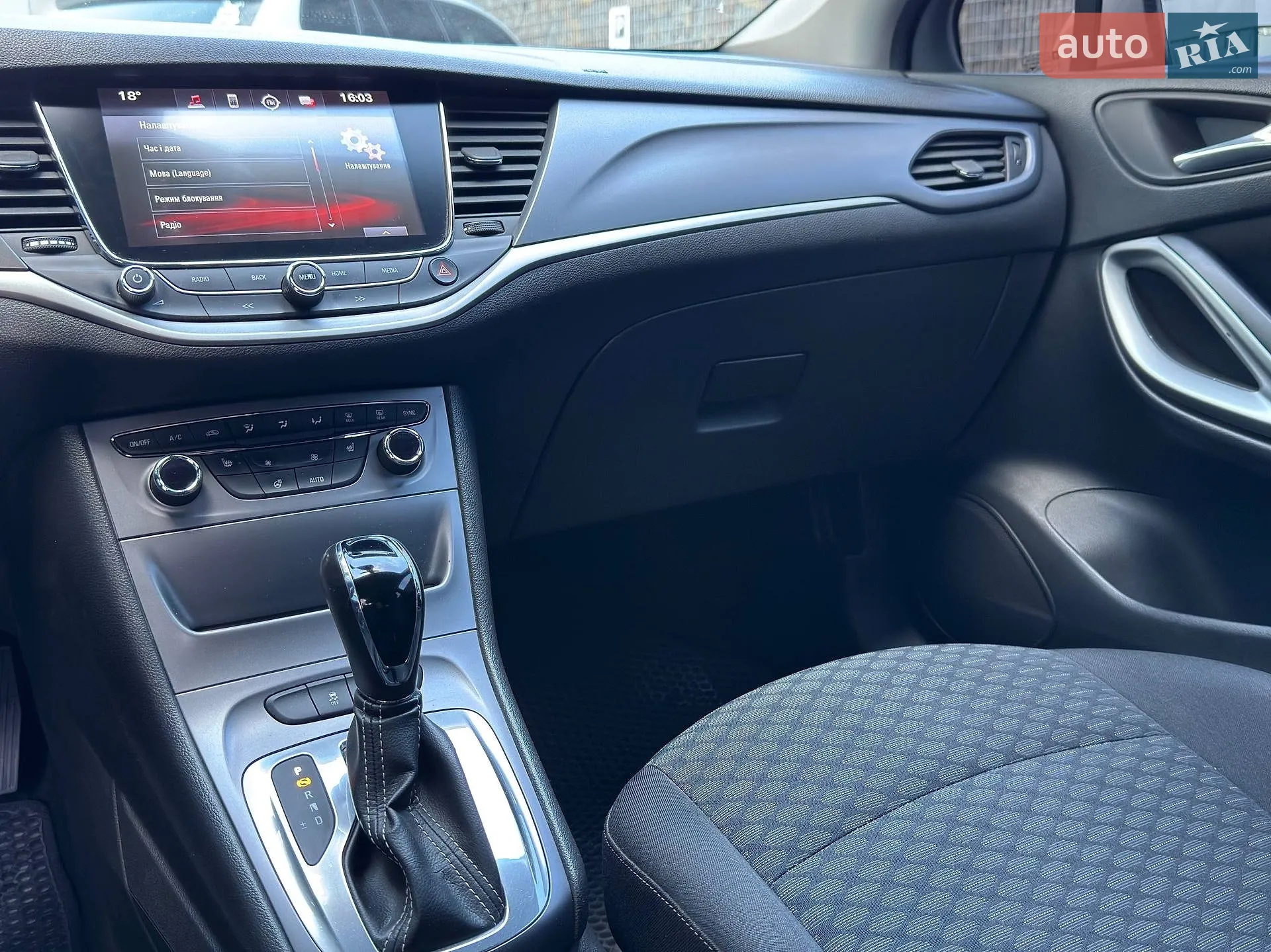 2017 Opel Astra - мініатюра 22