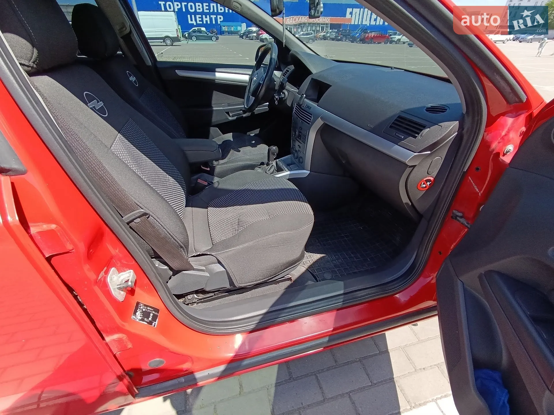 2010 Opel Astra - мініатюра 23