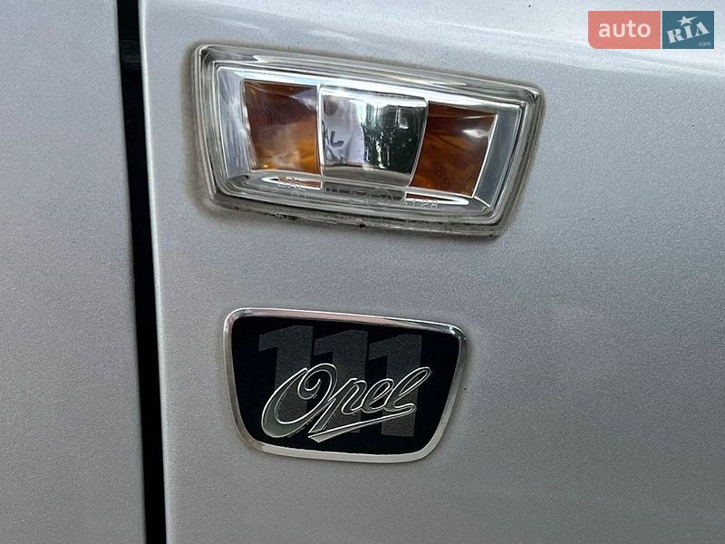 Универсал Opel Astra 2010 в Запорожье