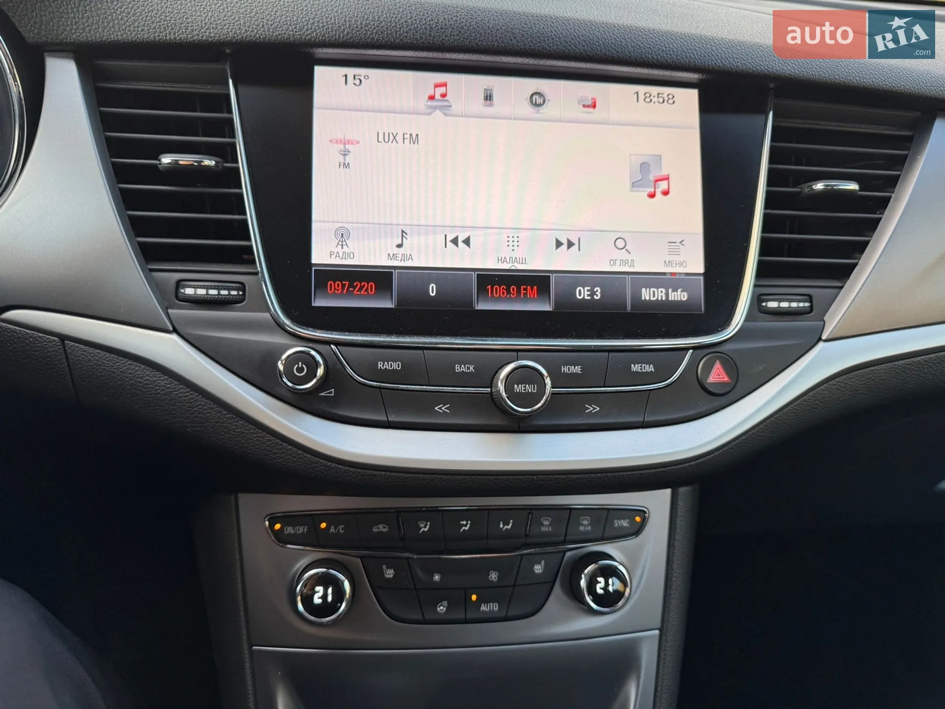 2018 Opel Astra - мініатюра 34