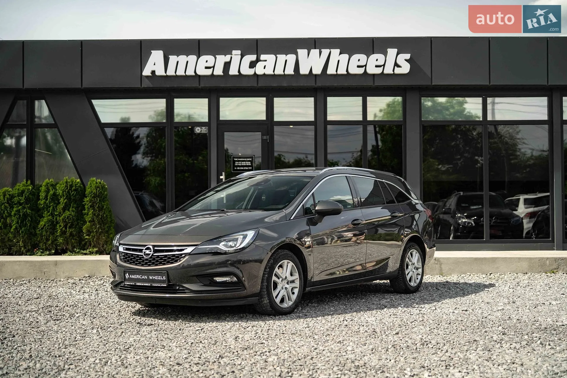 2016 Opel Astra - фото 1