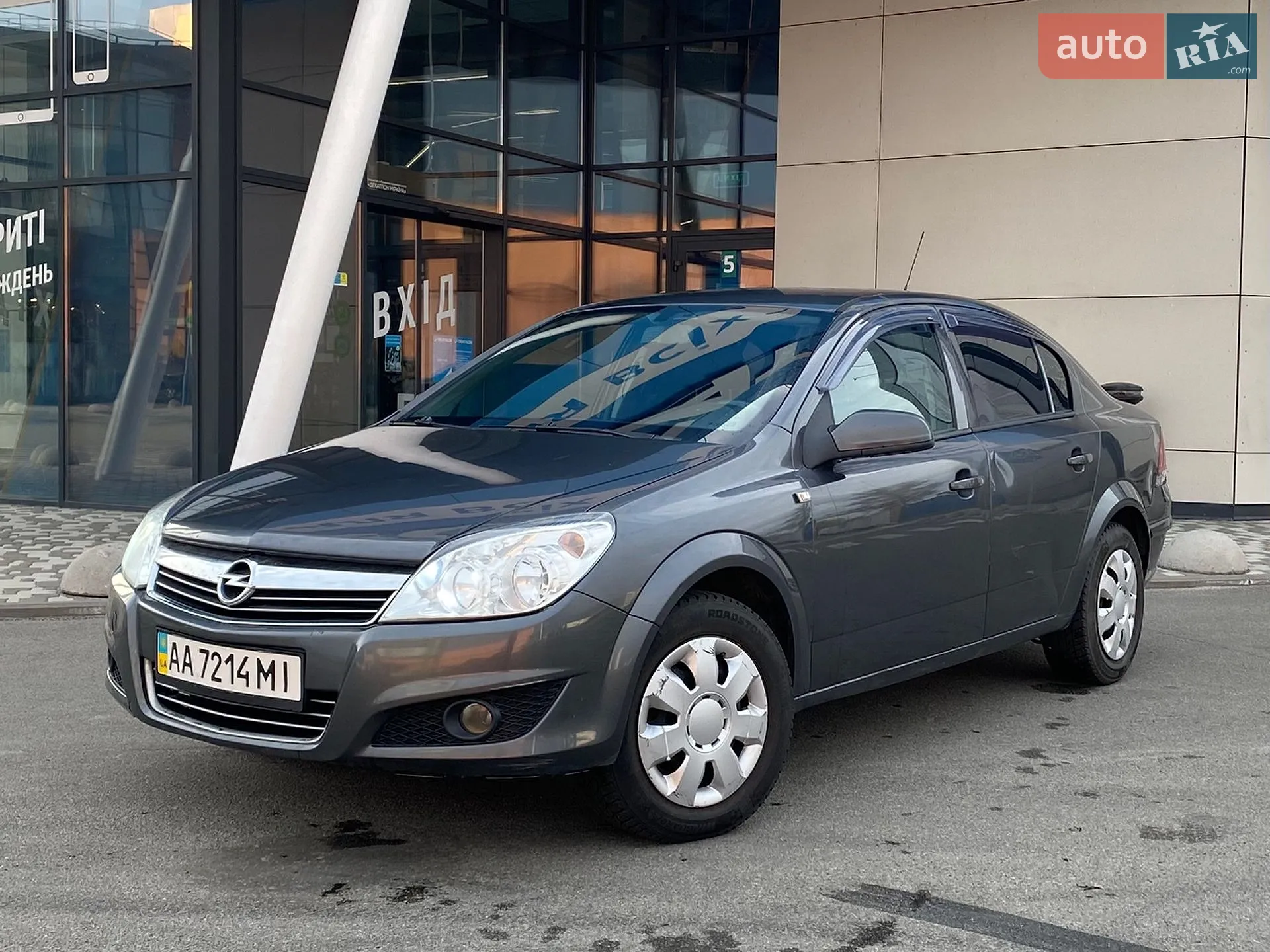 2012 Opel Astra - фото 1