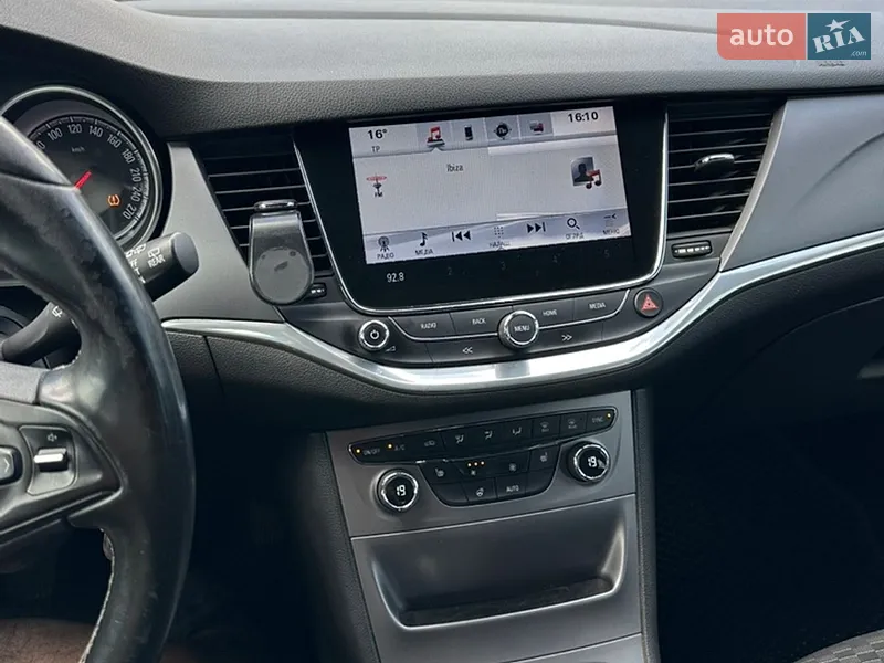 Opel Astra 2016 VIN W0LBD8EG2G8075343 фото оголошення 23 з 59
