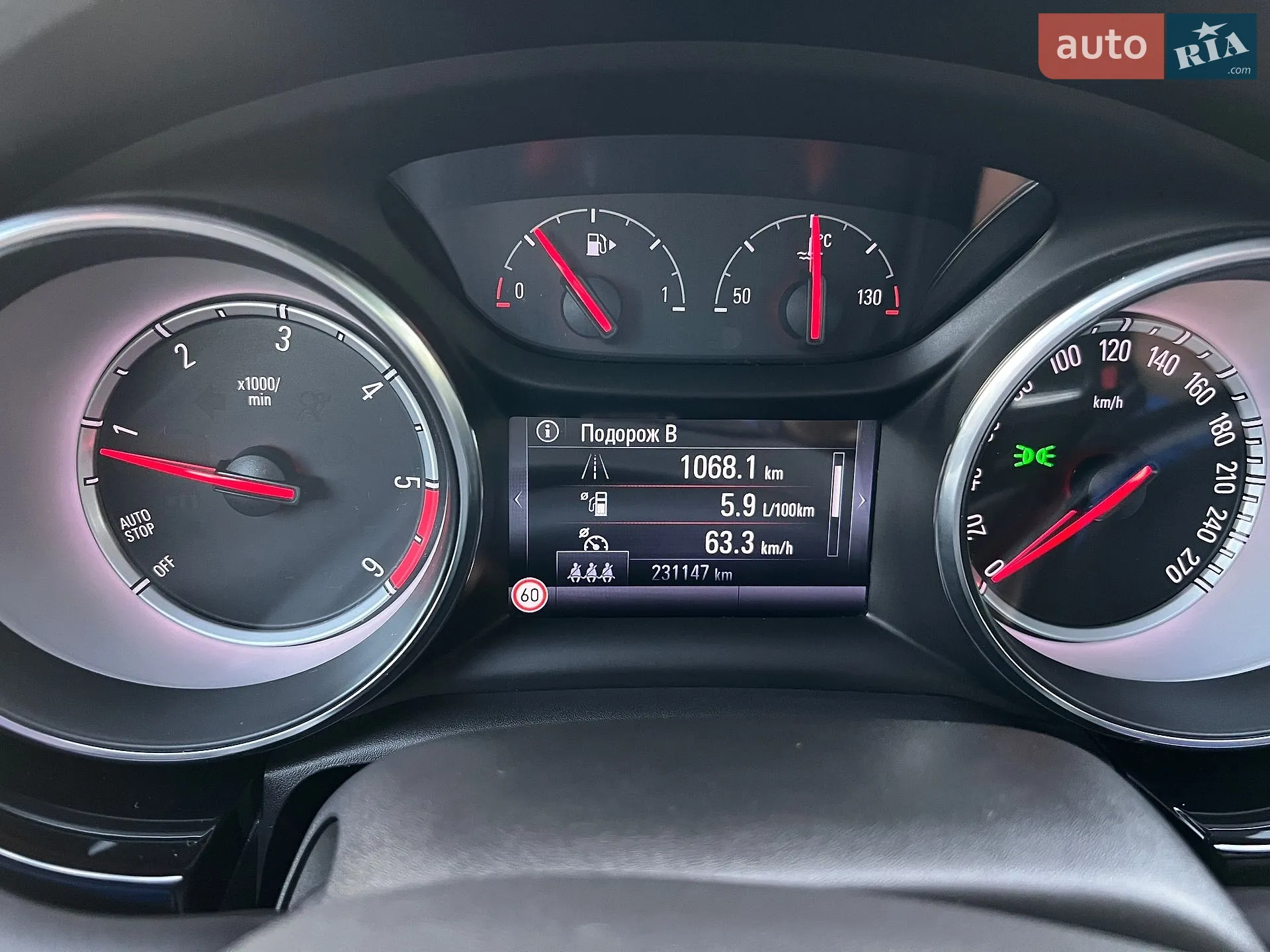 2016 Opel Astra - мініатюра 29